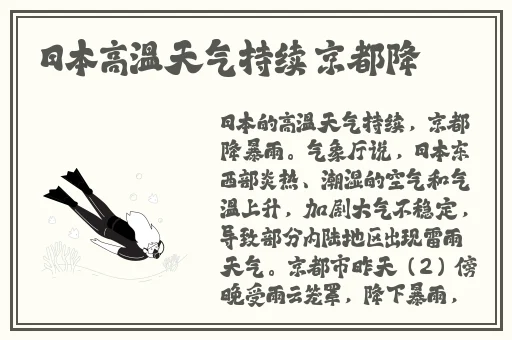 好妈妈5在线观看完整视频