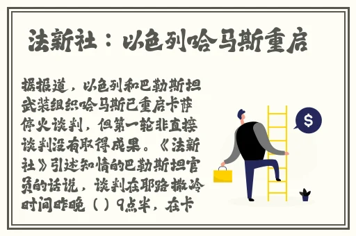 两女一杯视频